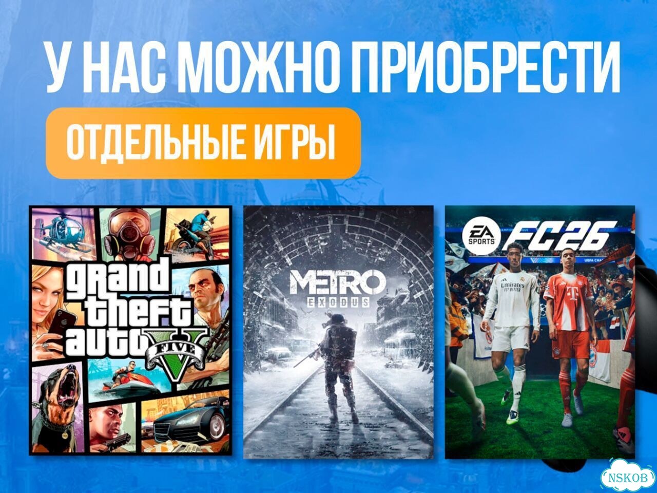 Подписка xbox game pass ultimate на любой срок фото 9