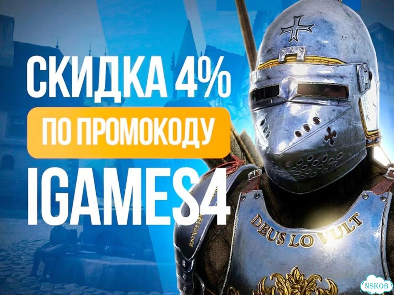 Подписка Xbox / быстрое подключение фото 7