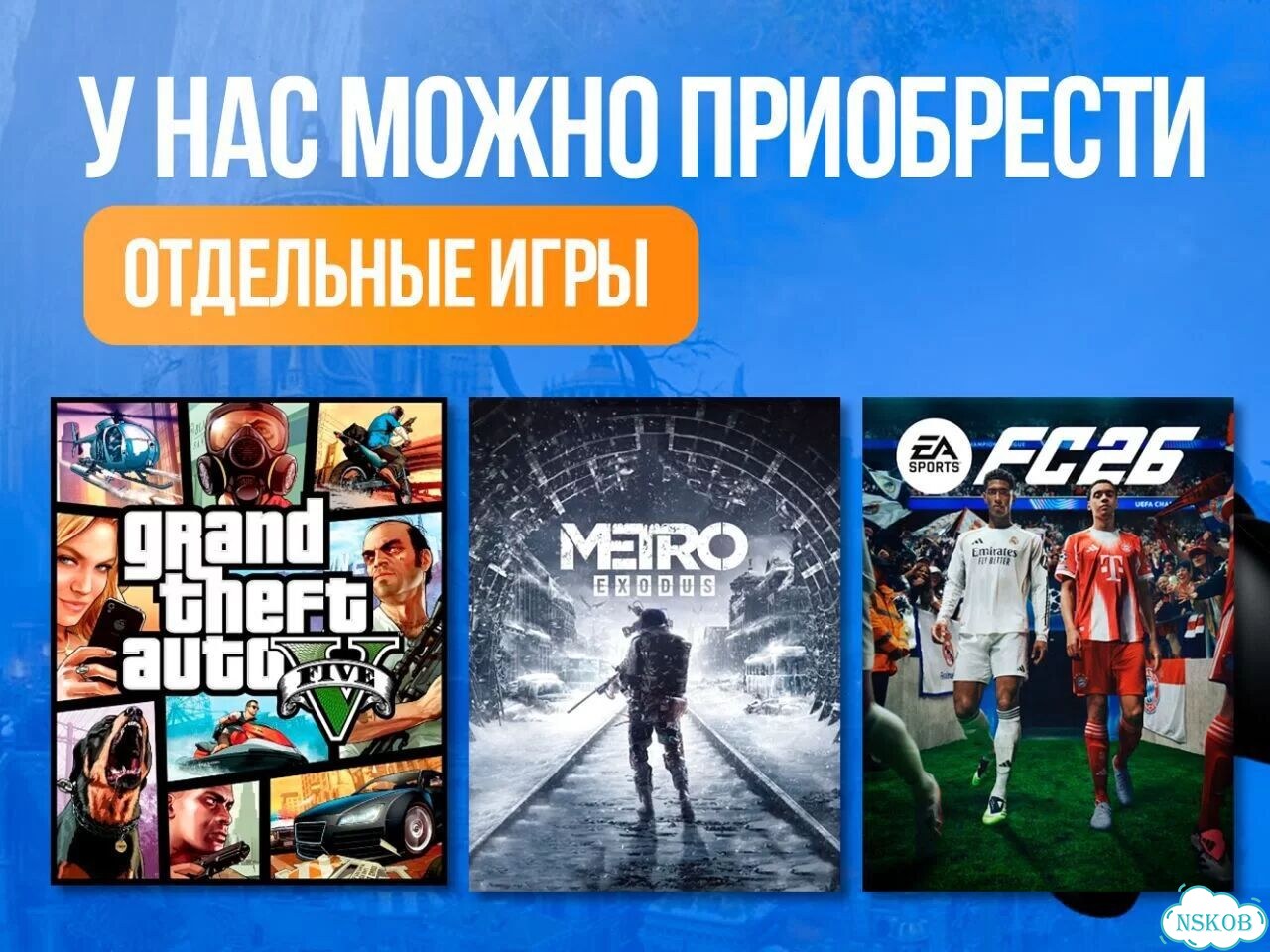 Подписка Xbox / быстрое подключение фото 9