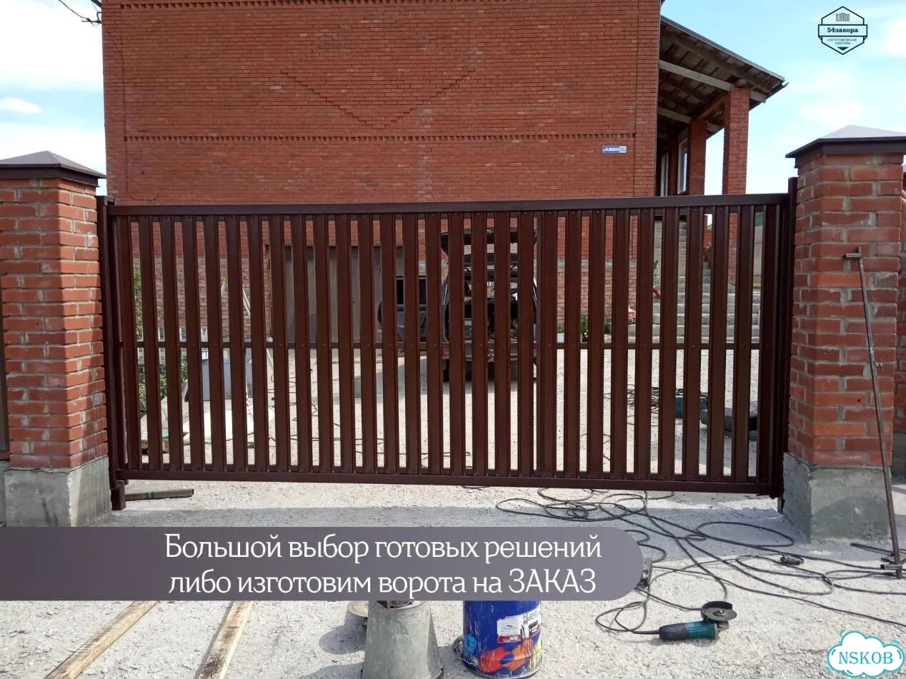 Откатные ворота автоматические / без автоматики фото 4