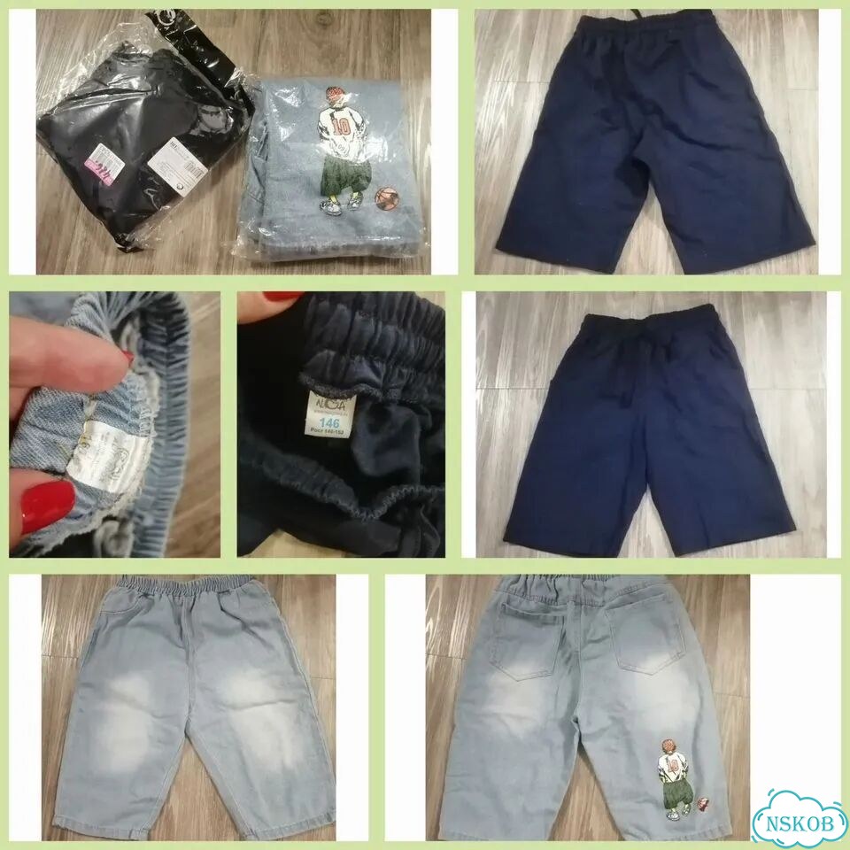 Новые шорты 146 рр фото 1