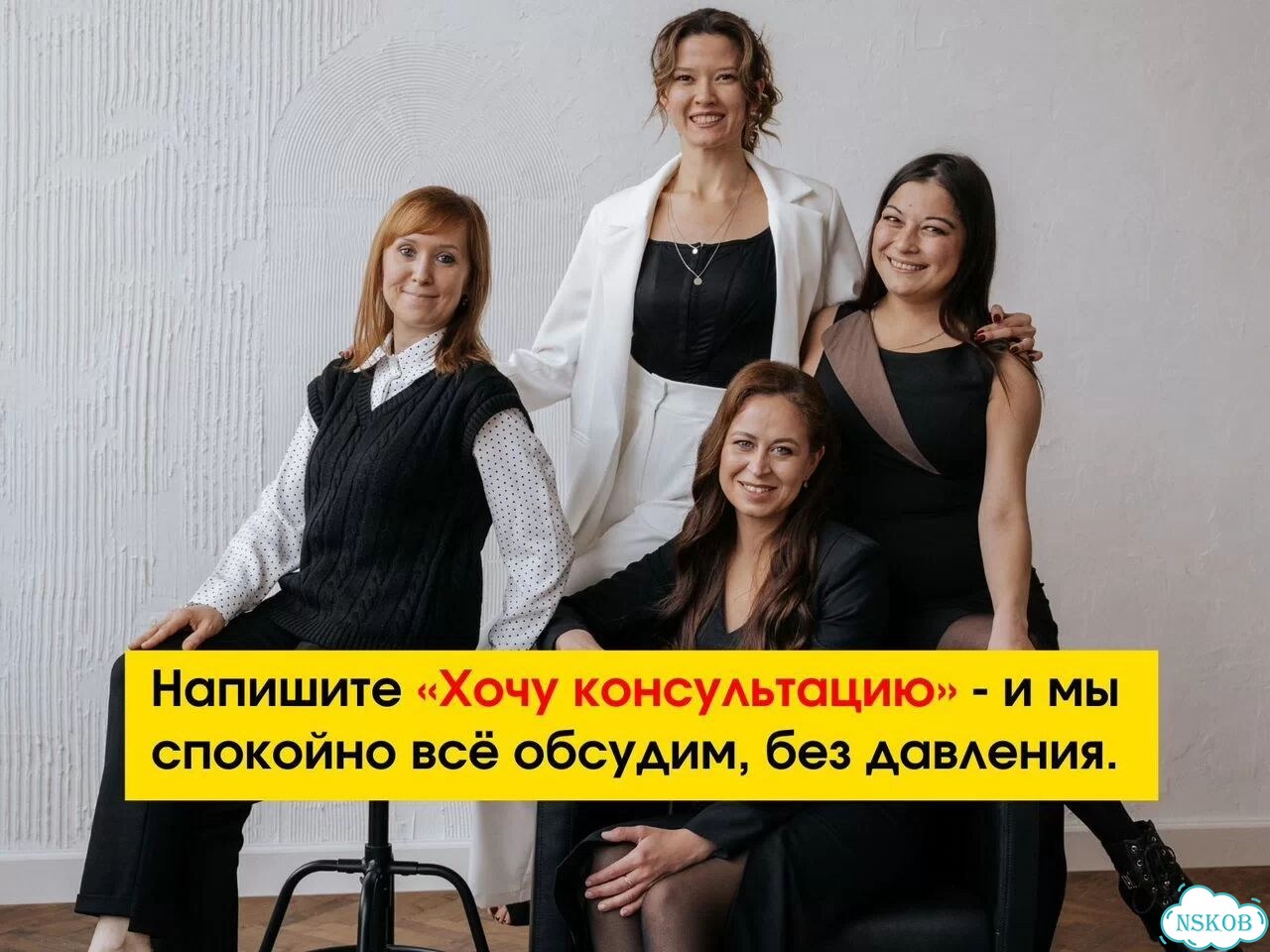 Банкротство физлиц без страха. 10+ лет опыта фото 5