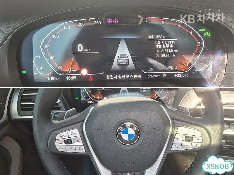 BMW X4 2.0 AT, 2023, 21 500 км фото 10