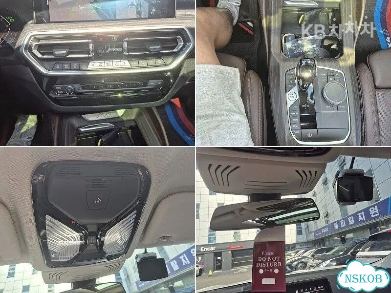 BMW X4 2.0 AT, 2023, 21 500 км фото 13