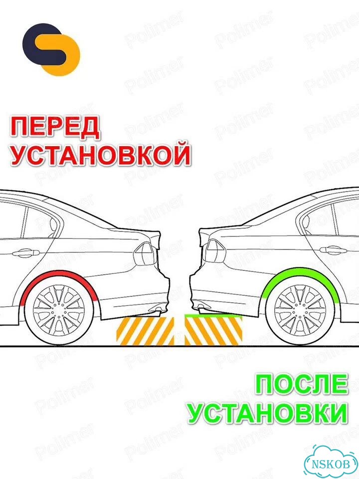 Проставки увеличения клиренса задних пружин для BMW 1-Series (F40/F52) 2019-Н.В. - полиуретан + 15 м фото 6