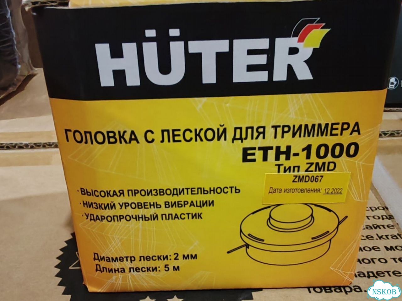 Катушка (головка с леской 5м) Huter ETH-1000 ZMD фото 2