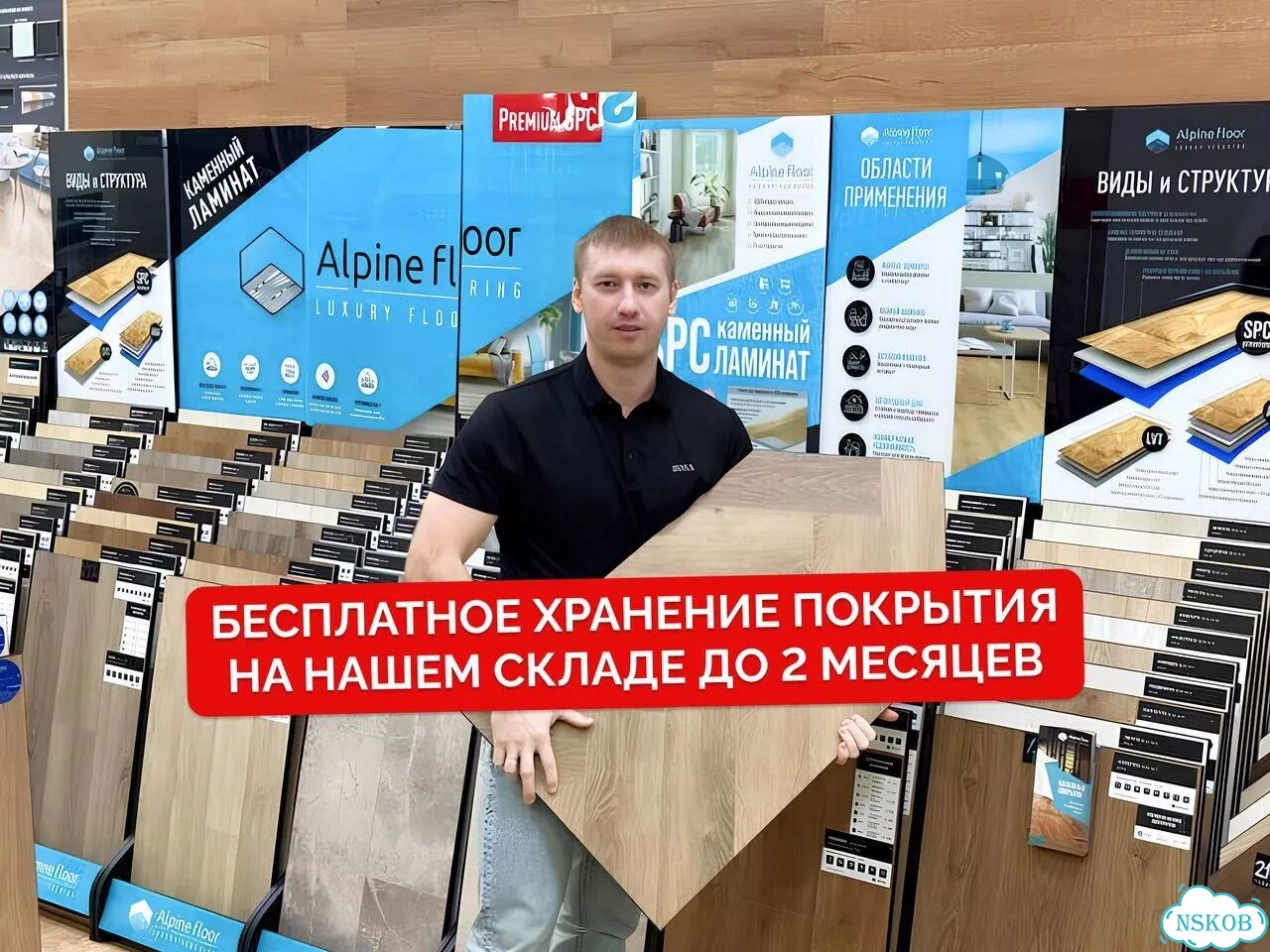 Ламинат Clix Floor Extra Дуб Комодо фото 6