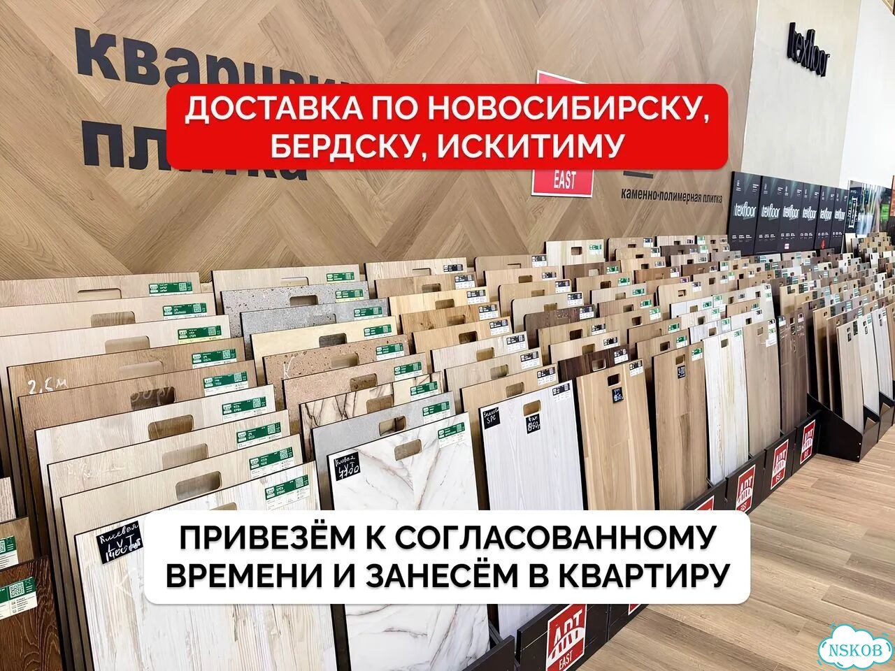 Ламинат Clix Floor Extra Дуб Жемчужина фото 4