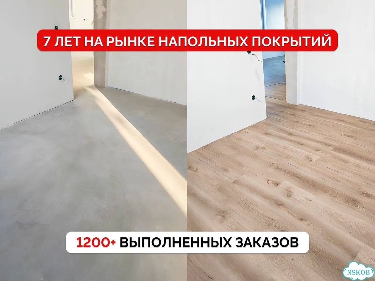 Ламинат Clix Floor Extra Дуб Жемчужина фото 9