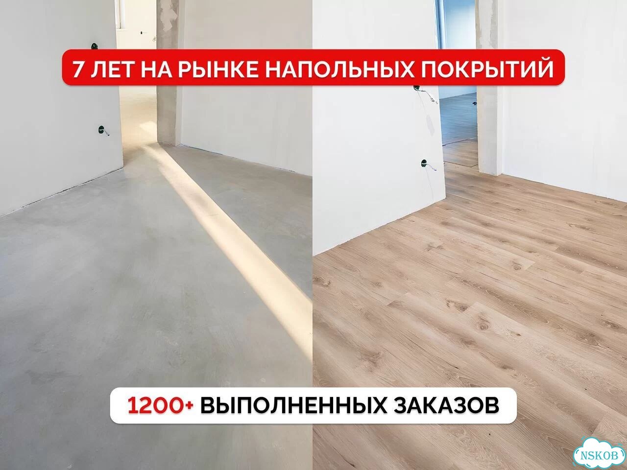 Ламинат Clix Floor Intense Дуб Хоккайдо фото 9