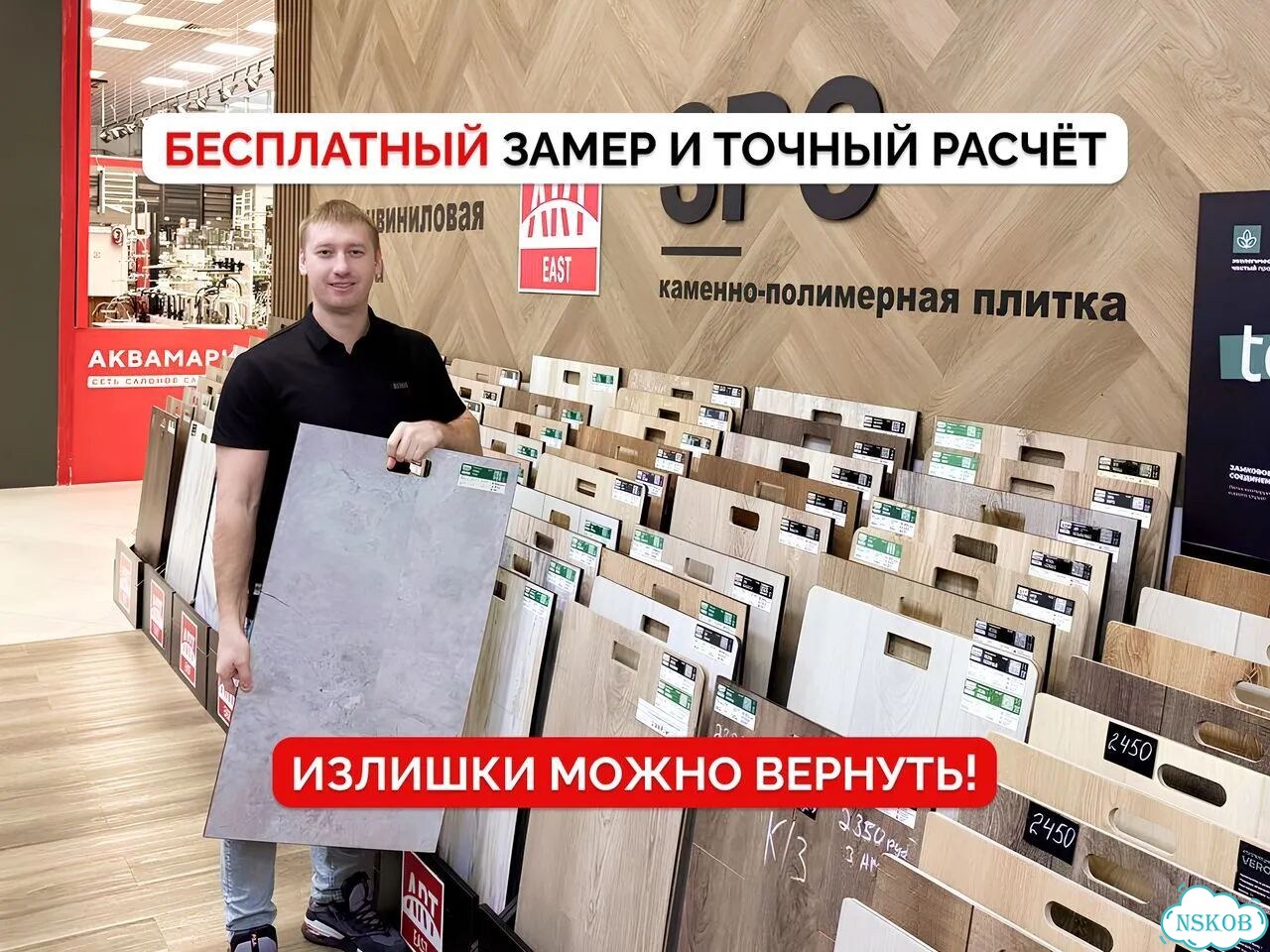 Ламинат Clix Floor Plus Дуб Имперский Выбеленный фото 3
