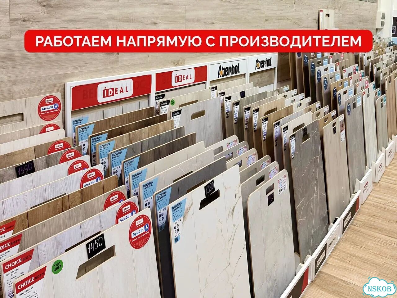 Ламинат Clix Floor Plus Дуб Имперский Выбеленный фото 8
