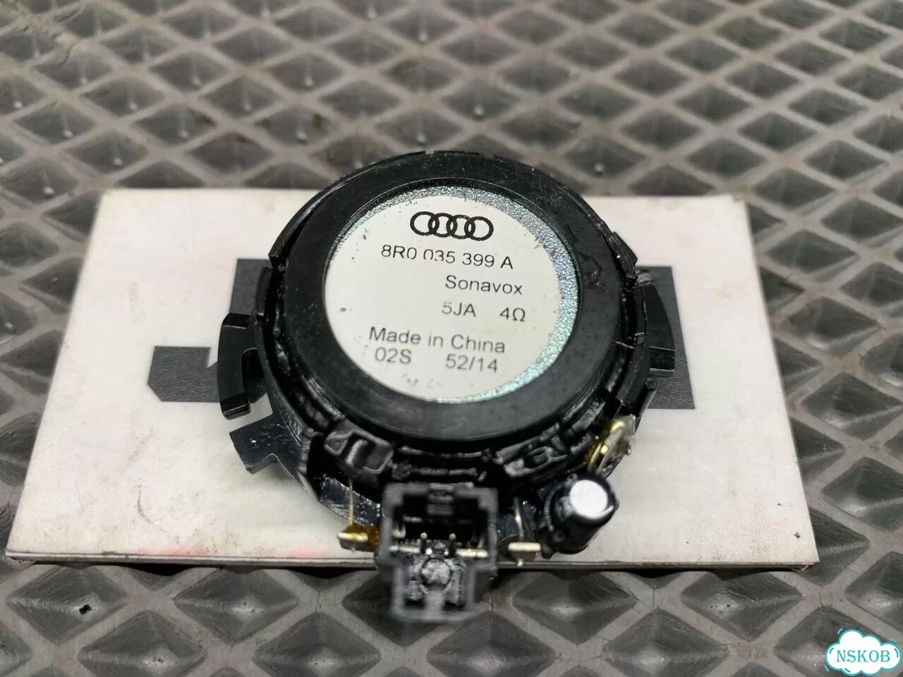 Динамик Audi Q5 8R cncd 2015 фото 7