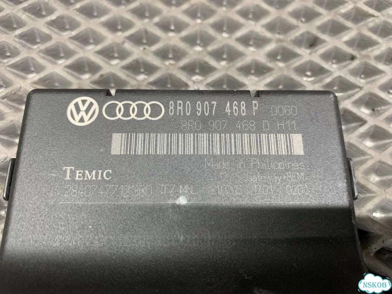 Блок комфорта Audi Q5 8R cncd 2015 фото 3