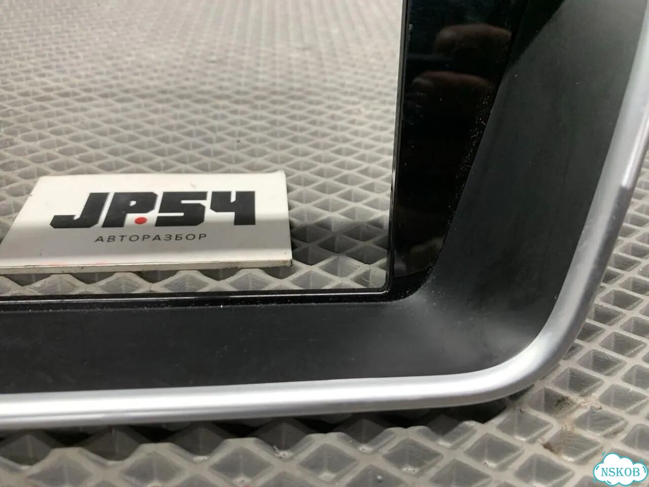 Кнопка аварийной остановки Audi Q5 8R cncd 2015 фото 3