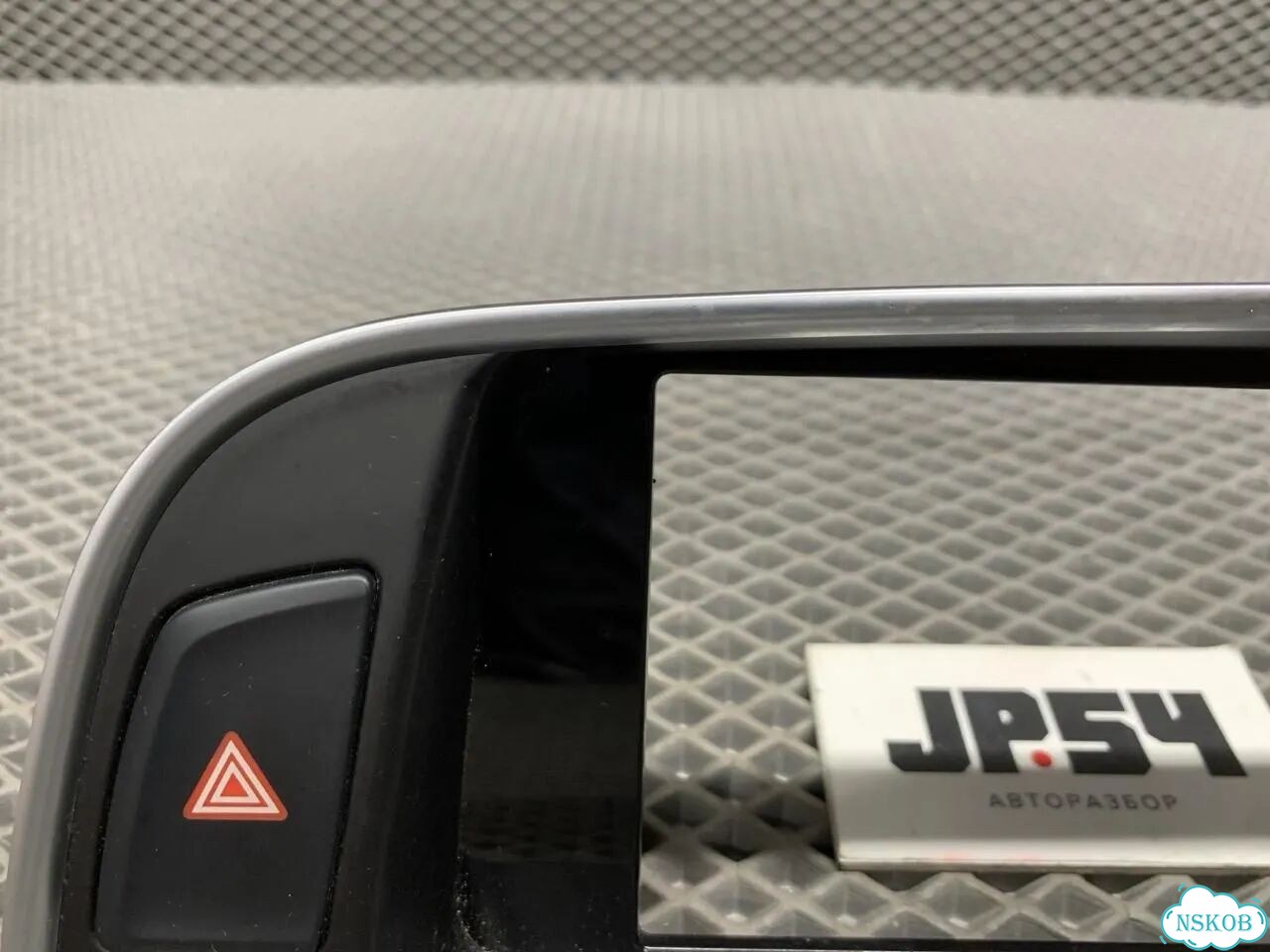 Кнопка аварийной остановки Audi Q5 8R cncd 2015 фото 5