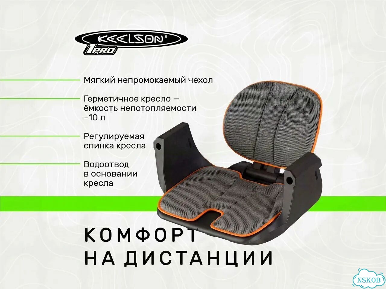 Байдарка пластик одноместная. Гарантия 3 года фото 6