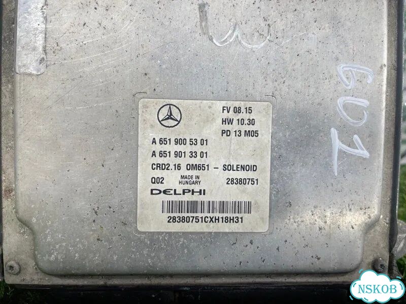 Блок управления двс Mercedes-Benz GLK-Class X204 фото 2