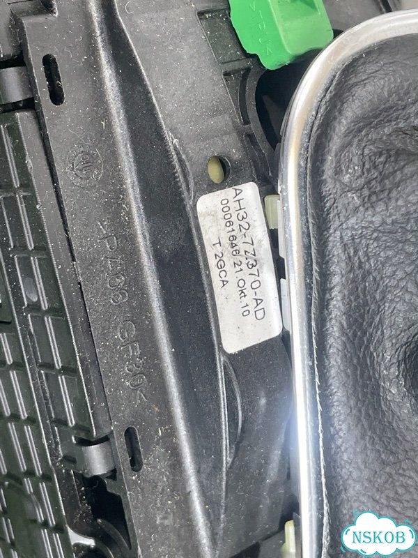 Селектор АКПП Land Rover Range Rover Sport L320 фото 2