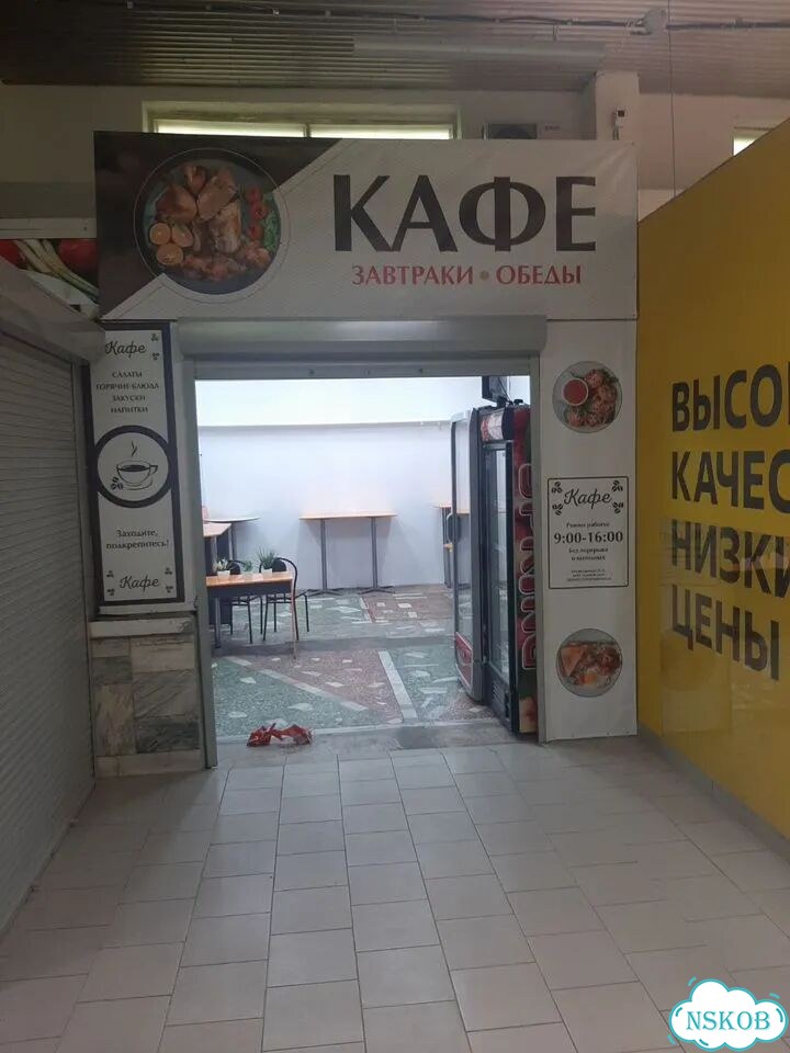 Продам готовый бизнес кафе + пекарня фото 1