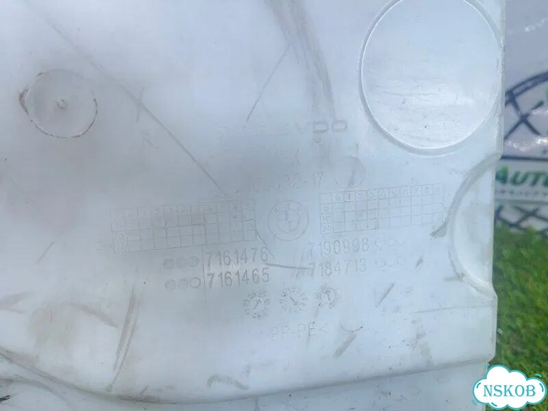 Бачок омывателя BMW X5 E70 N52B30 2007 фото 5
