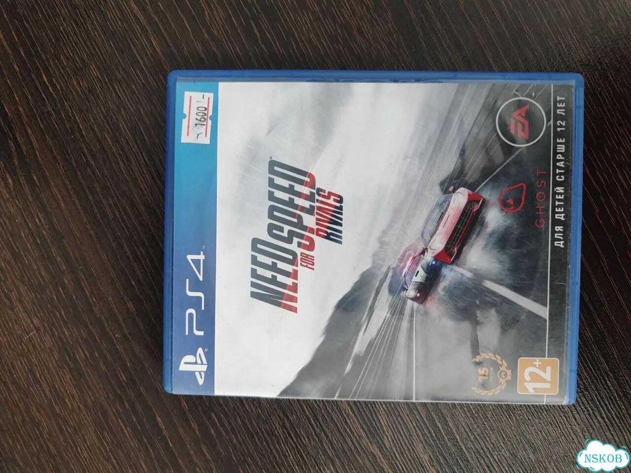 Игры для ps4 диски фото 3