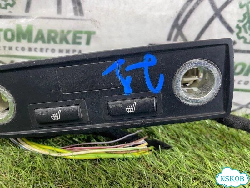 Кнопки подогрева сидений BMW X5 E53 M54B30 2003 фото 3