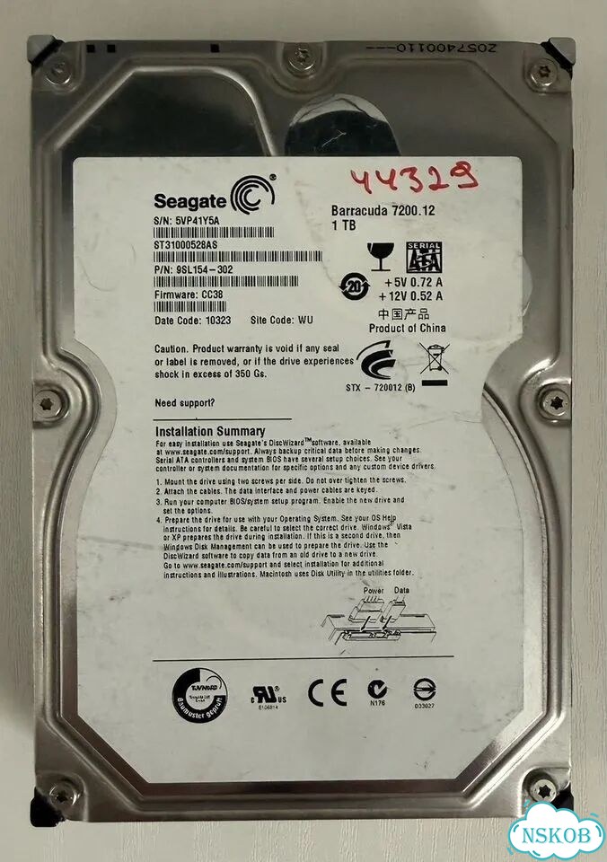Жесткий диск HDD 1 тб фото 1