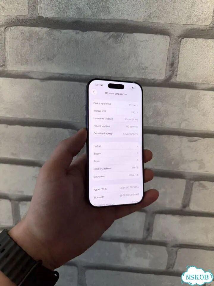 iPhone 17 Pro, 256 ГБ, SIM + eSIM фото 8
