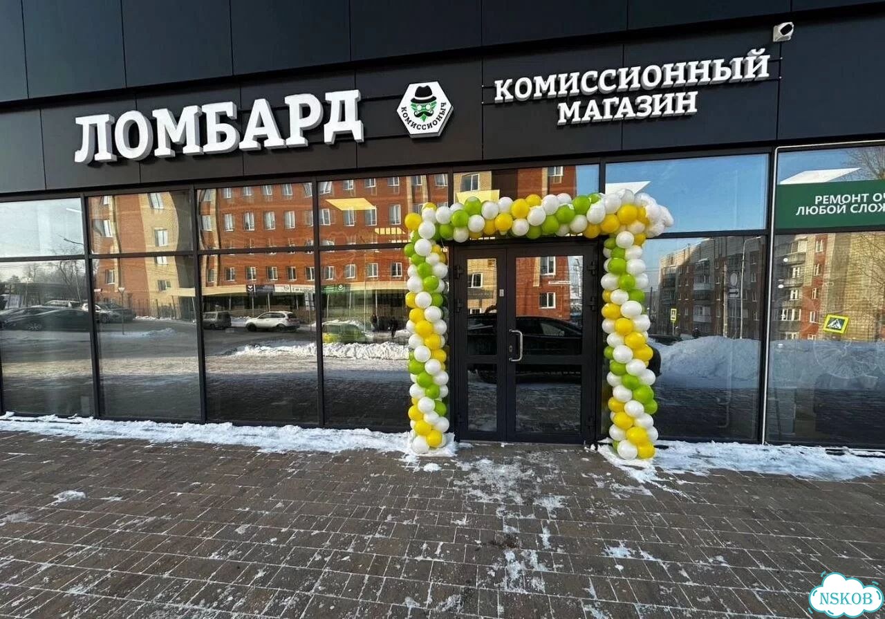 Шлифовальная машина Crown CT13394(к) фото 3