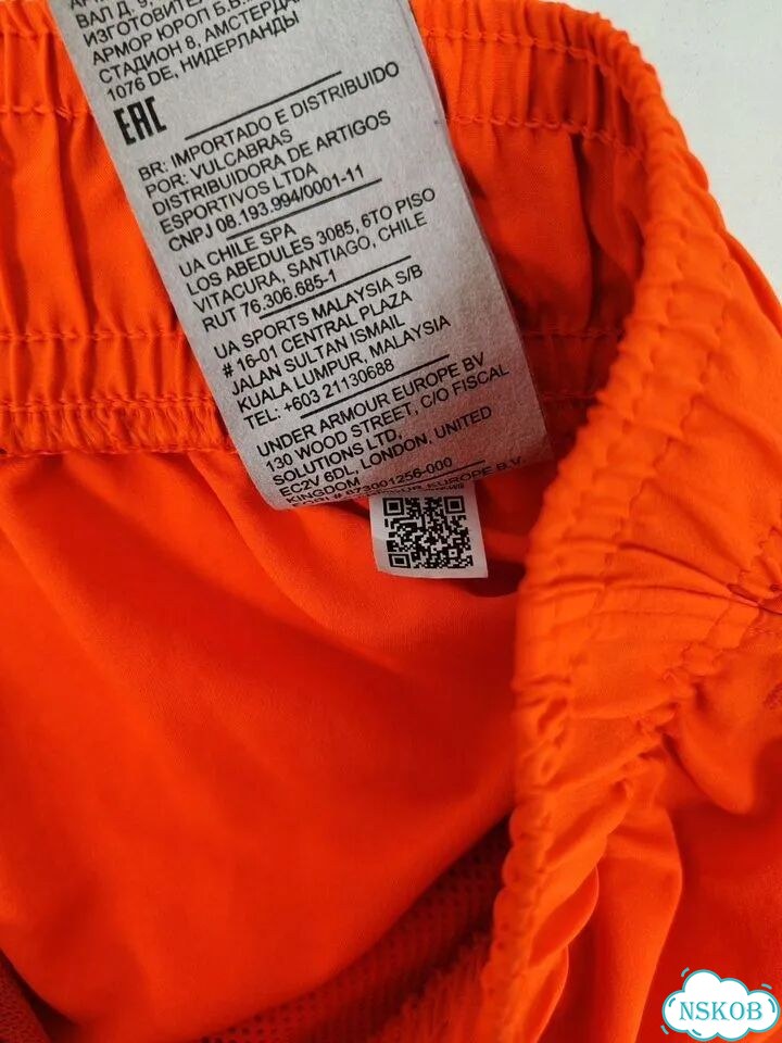 Under Armour шорты спортивные мужские фото 7