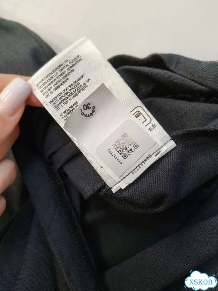 The North Face футболка мужская фото 6