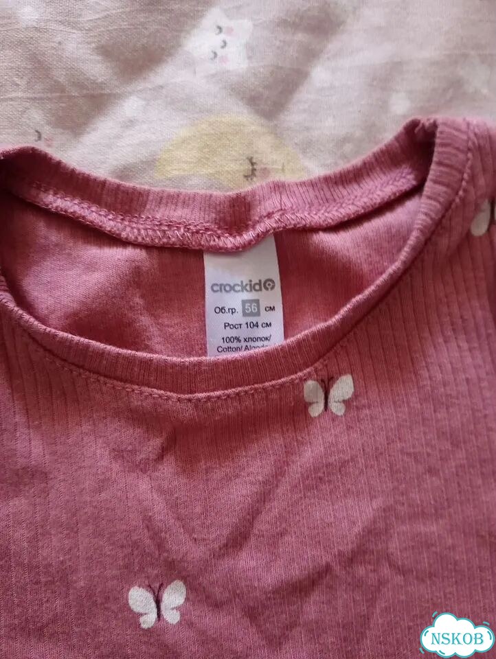 Коробка с игрушками фото 5