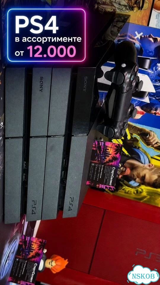 Sony PS4 с Гарантией фото 1