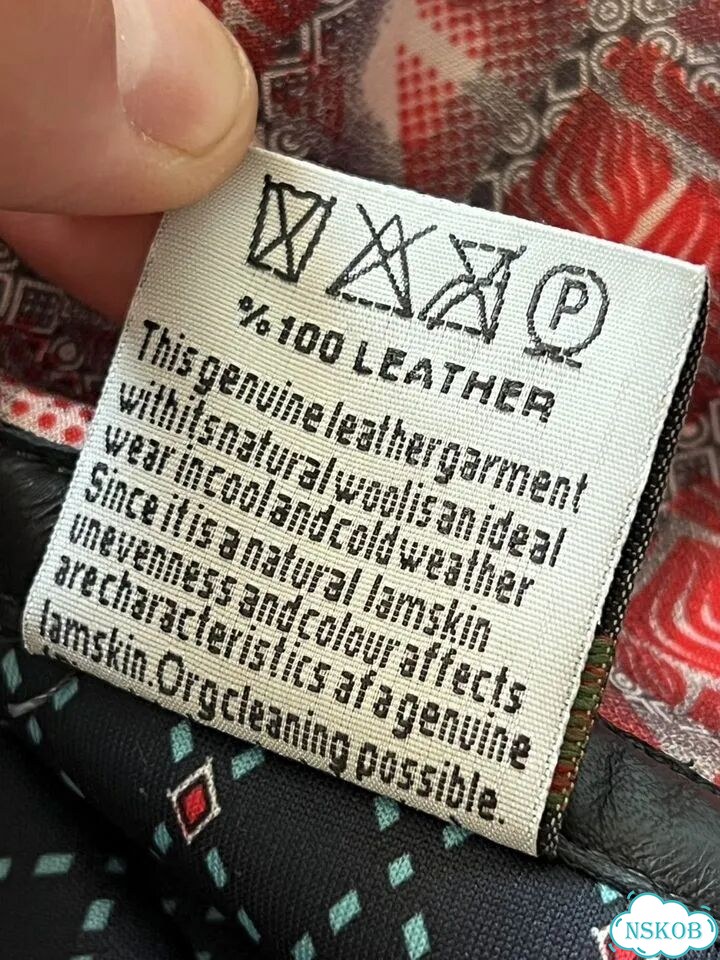 Кожаная куртка Dress Code фото 7
