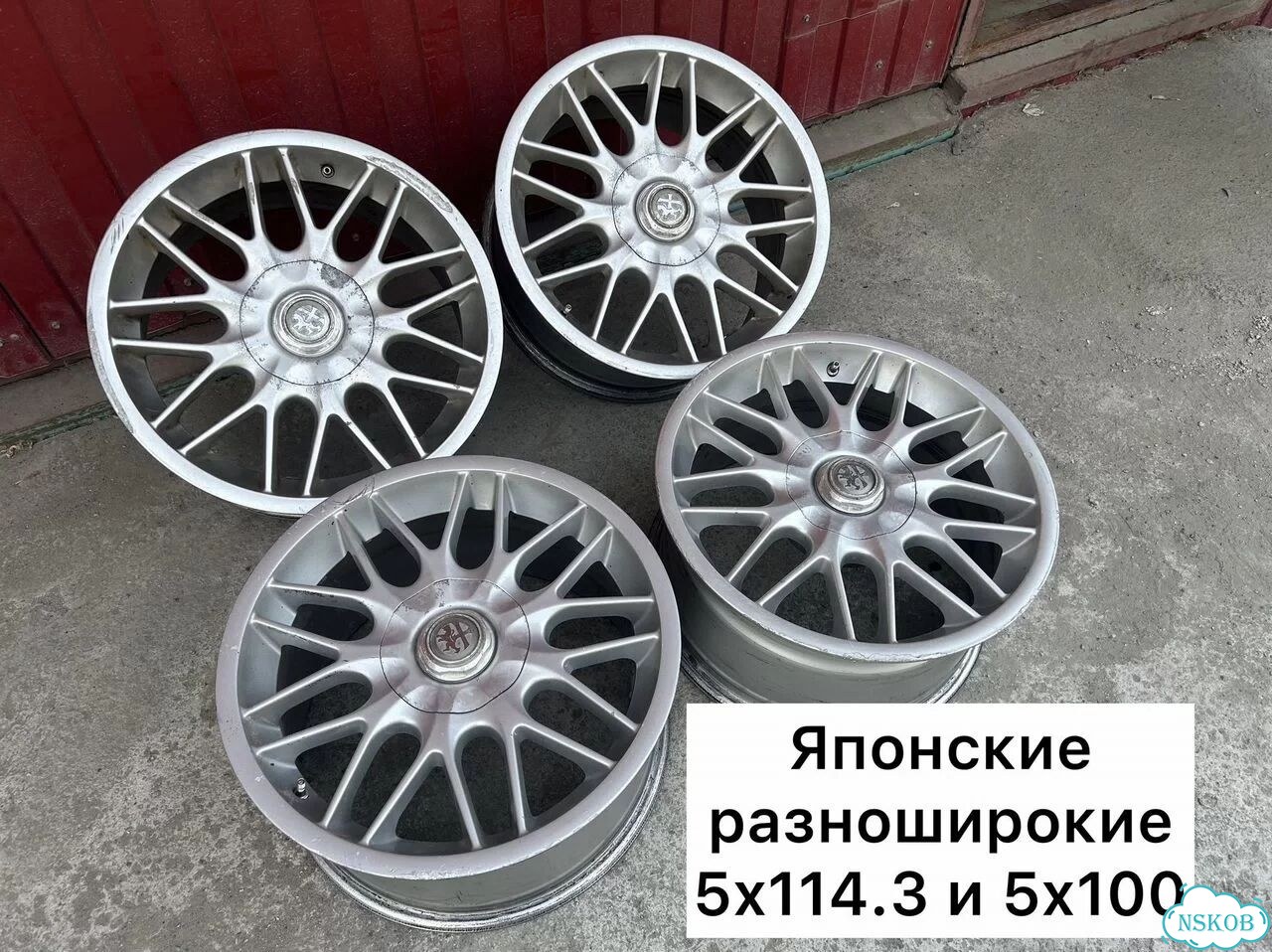 Литые диски Bridgestone Toprun 8×R16 5×114.3 фото 1