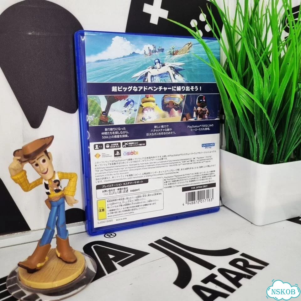 Astro Bot (PS5) Б/У фото 2