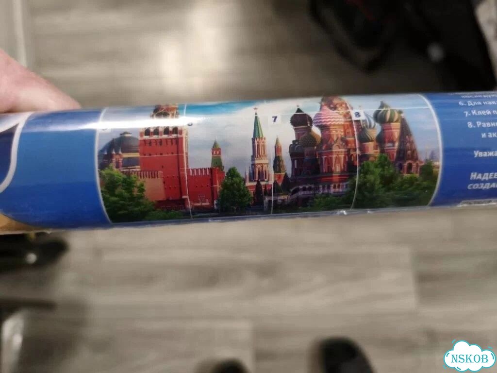 Декоративное панно (фотообои) Сердце России фото 4
