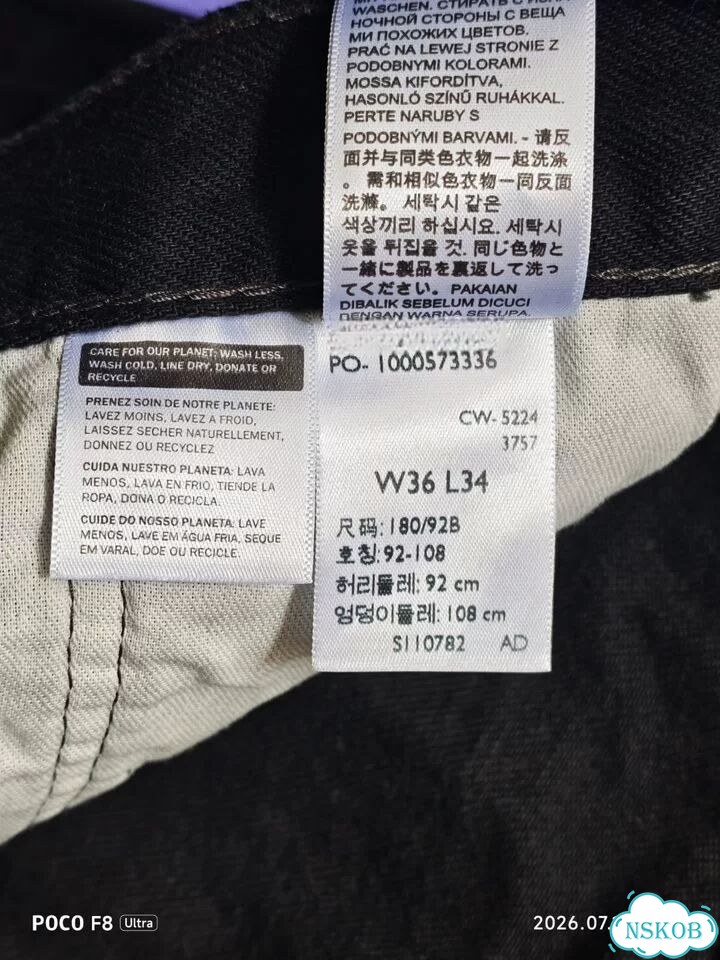 Джинсы levis 501 0160 w36 L34 original фото 9