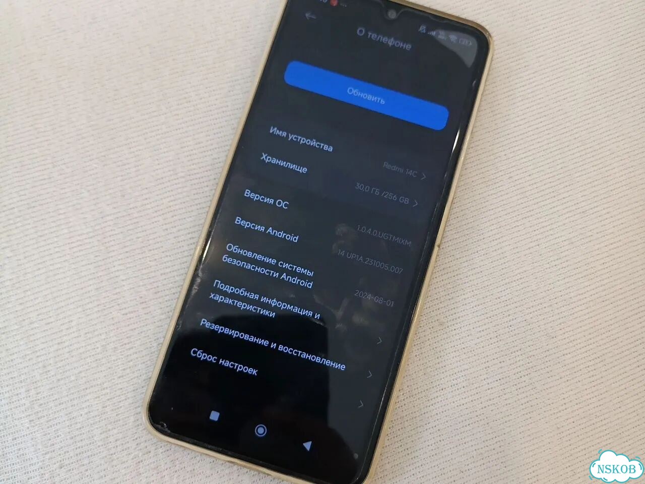 Xiaomi 14, 8/256 ГБ, 2 SIM фото 3