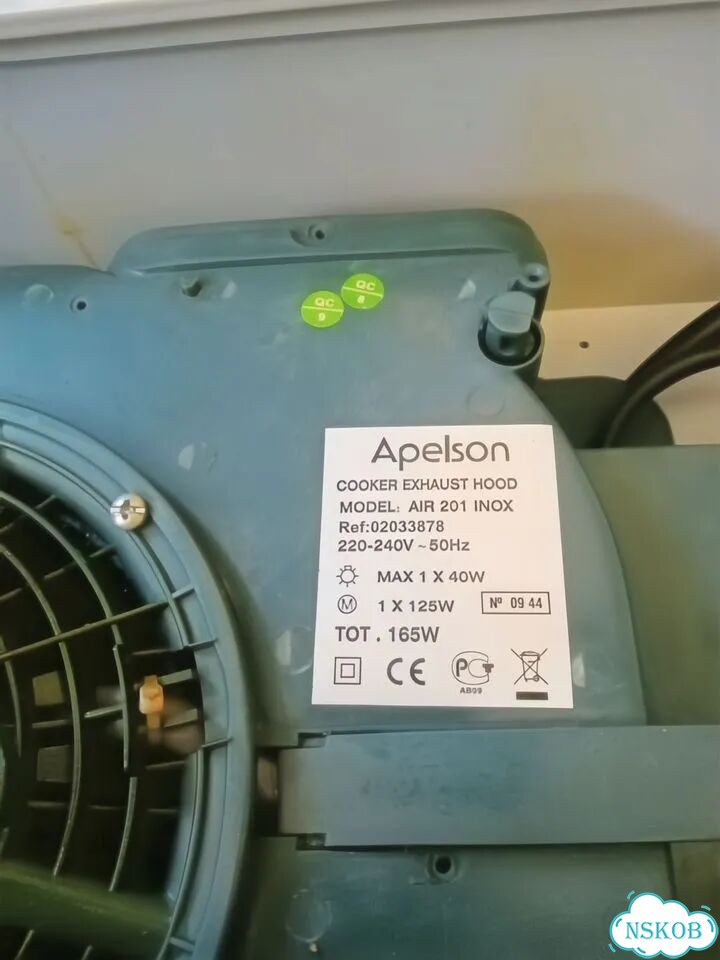 Кухонная вытяжка Apelson 60 см фото 4