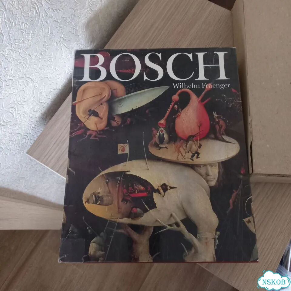Книга альбом фото 1