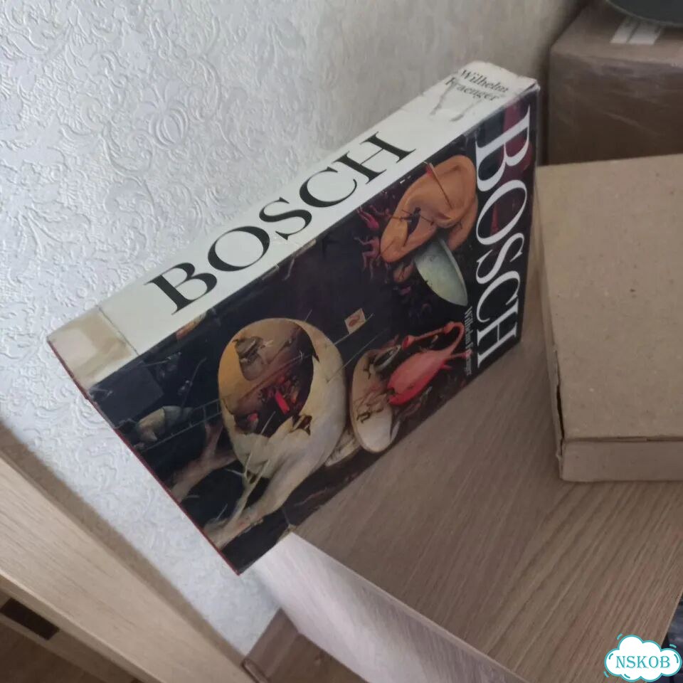 Книга альбом фото 2
