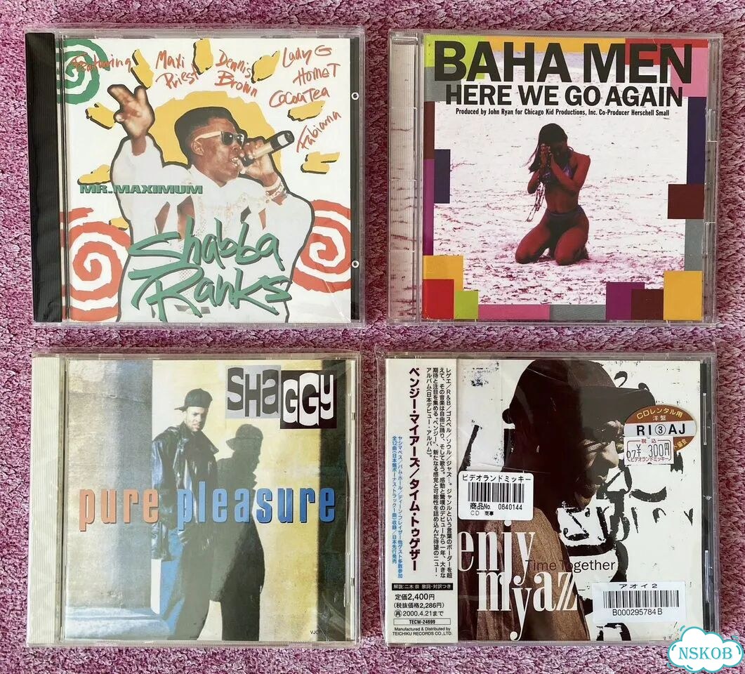 Reggae Jazz Funk Soul R&B / Фирменные CD диски фото 5
