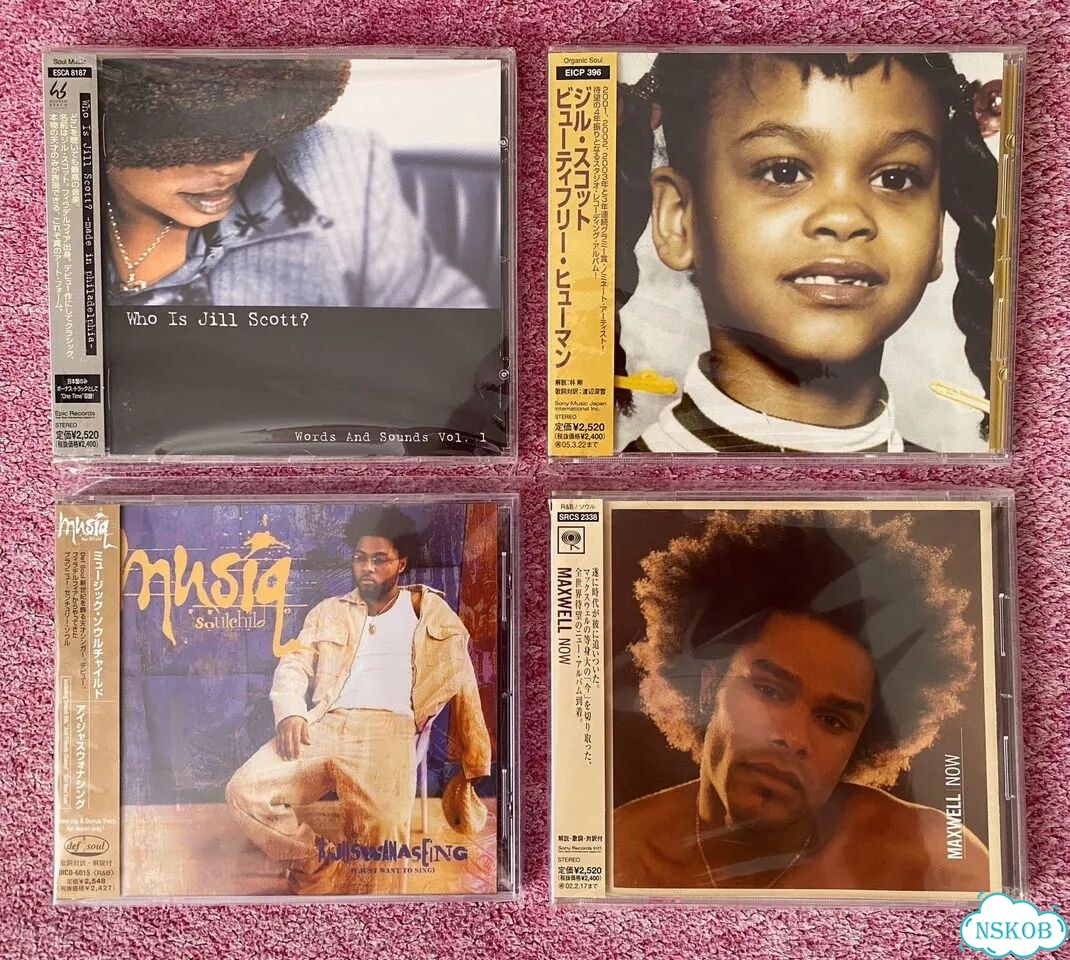 Neo Soul Классика + Funk Jazz / Фирменные CD диски фото 3