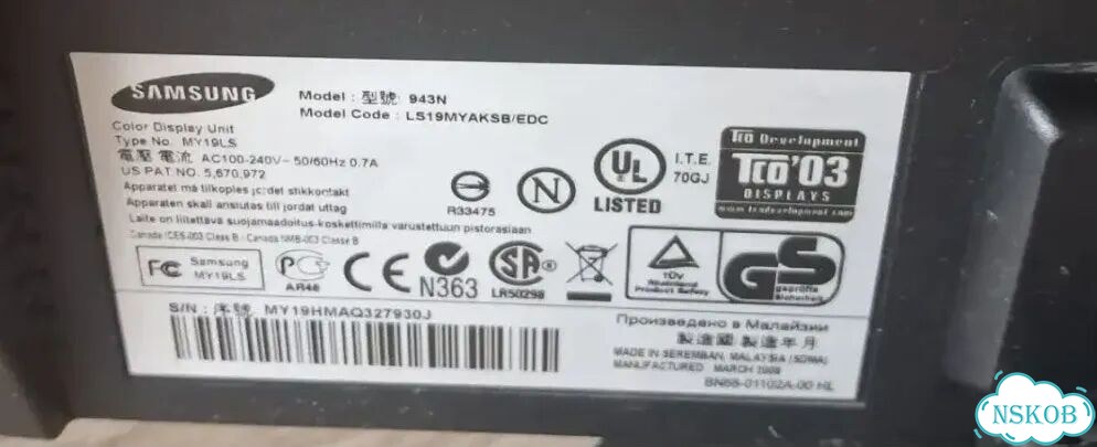 Монитор samsung syncmaster 943n фото 3