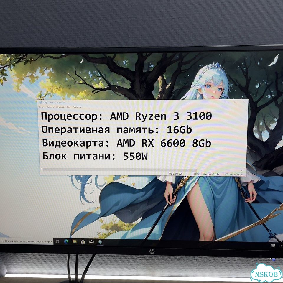 Игровой пк / RX 6600 фото 3