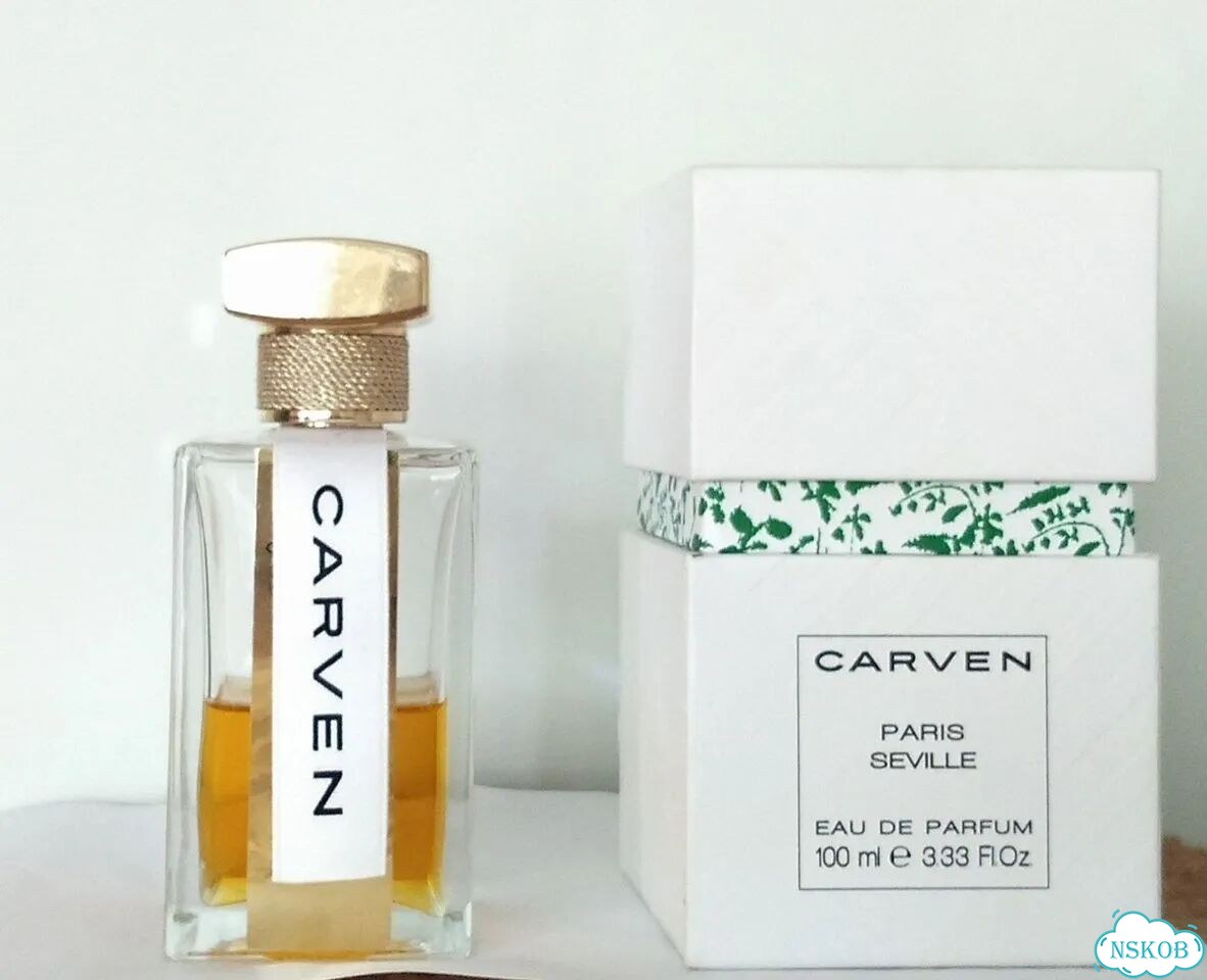 Carven Paris Seville фото 1