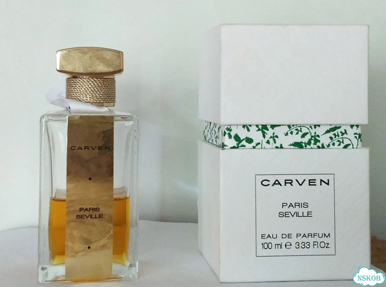 Carven Paris Seville фото 2
