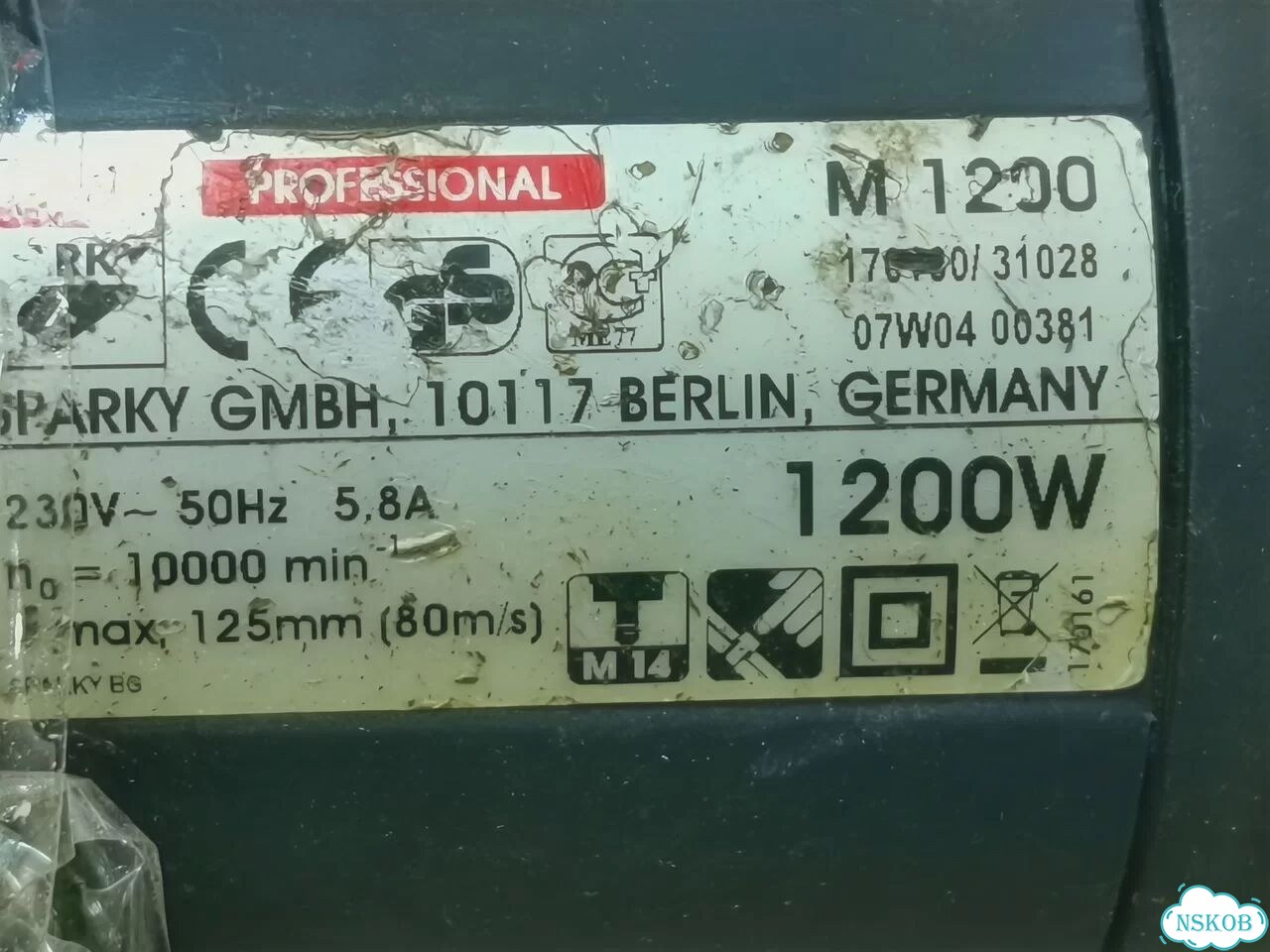 Болгарка Sparky M1200 на запчасти фото 2